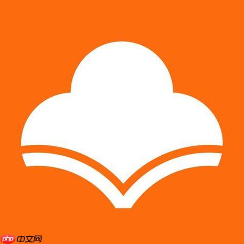 学堂云官网入口 学堂云官方网站首页快速进入 第1张 学堂云官网入口 学堂云官方网站首页快速进入 第1张