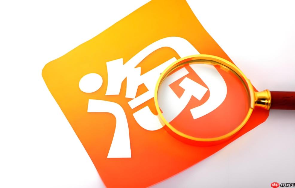 淘宝网页版入口打不开怎么办 淘宝官方网页版登录方法  第1张