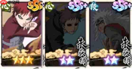 火影忍者:木叶高手灼烧队伍搭配推荐 第1张 火影忍者:木叶高手灼烧队伍搭配推荐 第1张