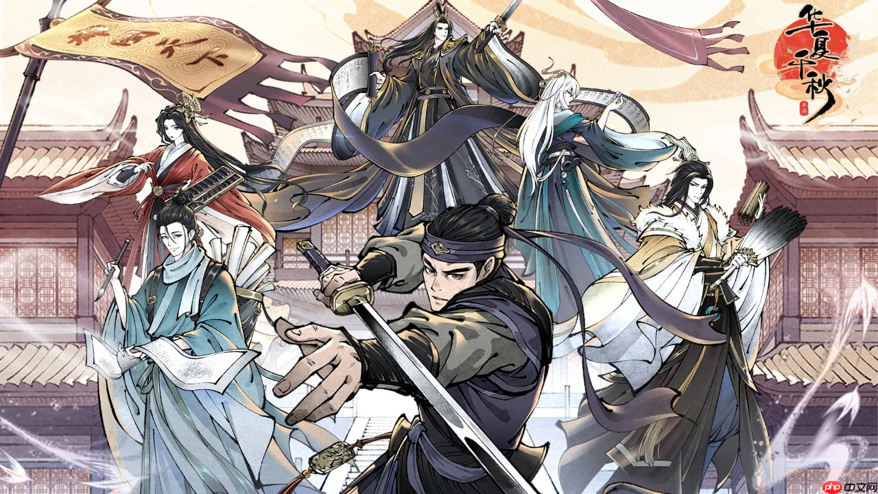 《华夏千秋》峨眉连击流玩法介绍 第1张 《华夏千秋》峨眉连击流玩法介绍 第1张