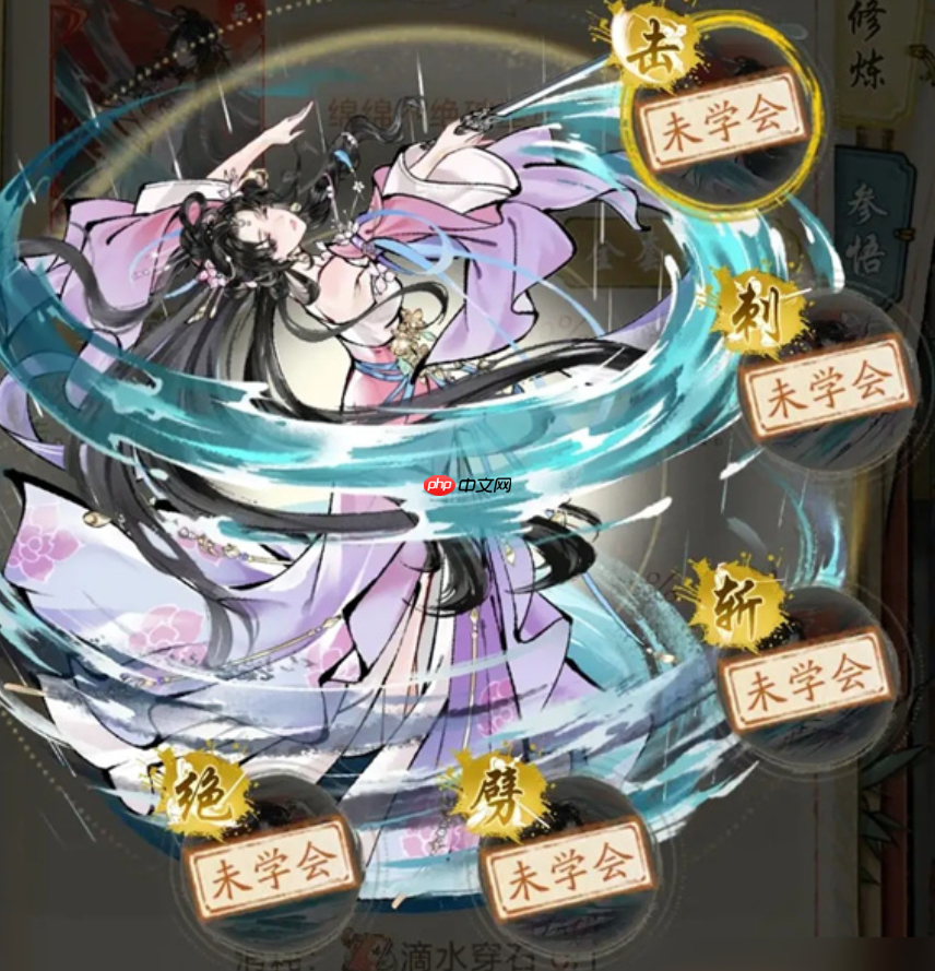 《华夏千秋》峨眉连击流玩法介绍 第2张 《华夏千秋》峨眉连击流玩法介绍 第2张