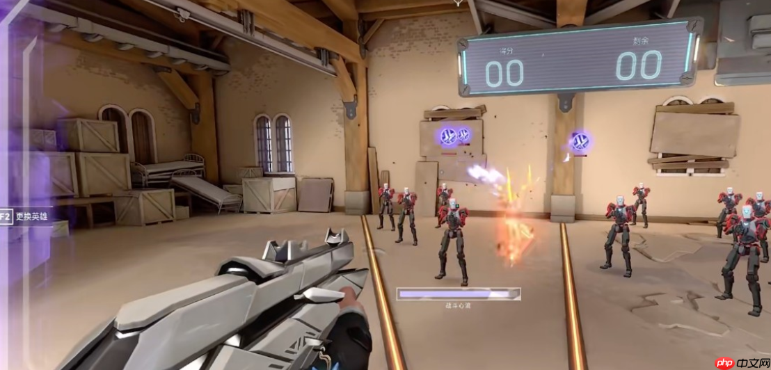 《无畏契约:源能行动》训练模式玩法介绍 第4张 《无畏契约:源能行动》训练模式玩法介绍 第4张