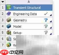 ANSYS经典与Workbench对比  第6张