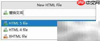 JS替换文本技巧  第1张