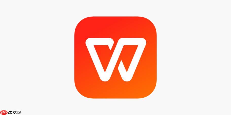 wps怎么添加水印 wps文档加水印教程【步骤】 第1张 wps怎么添加水印 wps文档加水印教程【步骤】 第1张