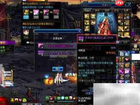 托比寻宝记  第4张