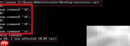 MySQL执行SQL脚本指南  第6张