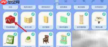 心动小镇溜溜橡木使用攻略 第2张 心动小镇溜溜橡木使用攻略 第2张