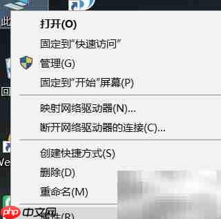 解决Access Violation地址错误  第1张