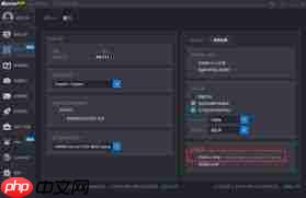 游戏加加如何调快捷键  第1张