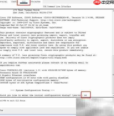 Windows下使用Cisco Packet Tracer指南  第4张