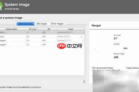 Mac上用AS创建安卓模拟器  第4张
