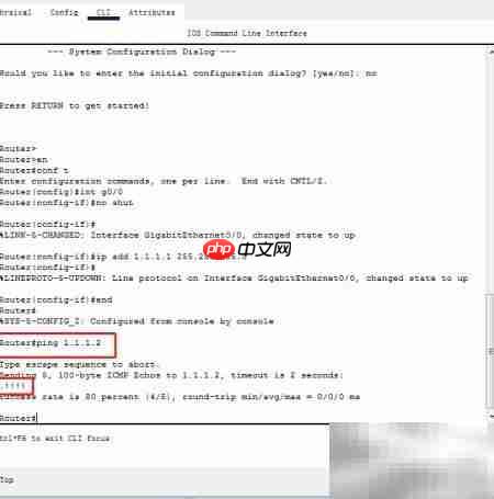 Windows下使用Cisco Packet Tracer指南  第10张