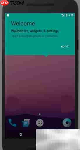 Mac上用AS创建安卓模拟器  第8张