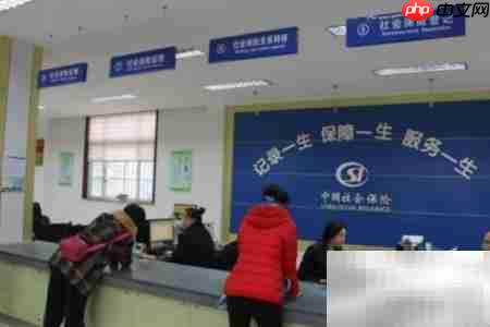 甲亢特门办理指南  第4张