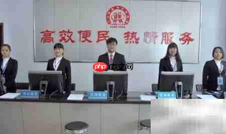 甲亢特门办理指南  第3张