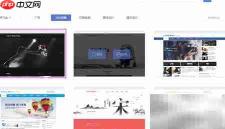 励帆自助建站使用指南  第4张