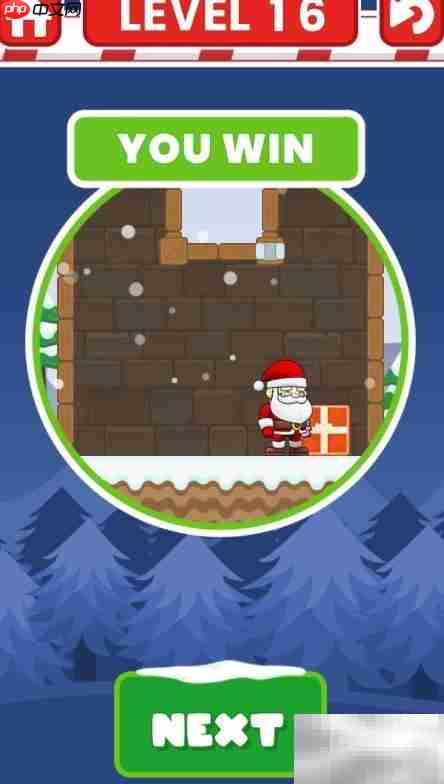 Santa Gifts Rescue：LEVEL 16通关攻略  第3张