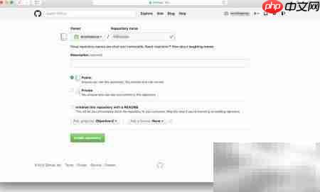 Xcode 6.3 项目托管GitHub  第2张