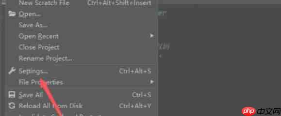 pycharm怎么设置编译器-pycharm设置编译器的方法  第2张