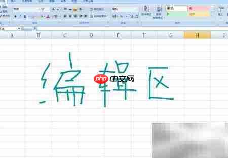 PRODUCT函数计算乘积  第1张