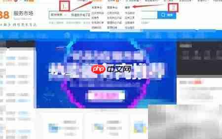 快递电子单打印方法  第12张