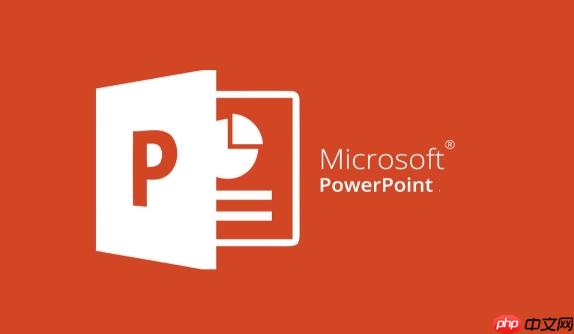 PPT如何制作毛玻璃效果_PPT背景虚化与半透明蒙版设计教程  第1张