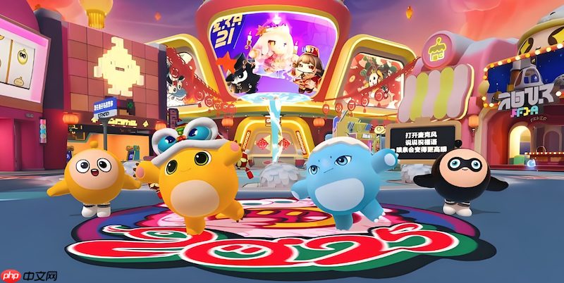 蛋仔派对网页版入口 蛋仔派对官网最新登录链接  第1张