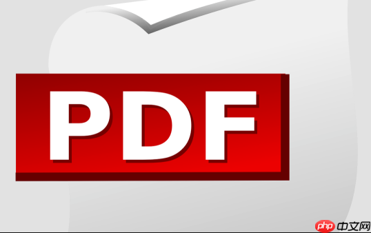 PDF如何给PDF添加动态时间戳_PDF安全签章教程  第1张