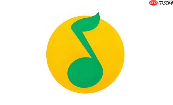 qq音乐网页版最新入口 qq音乐在线听歌PC版入口  第1张