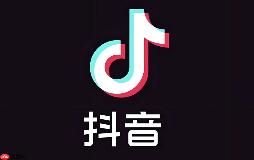 抖音电脑端怎么发视频 抖音PC端上传高清视频详细步骤【教学】  第1张