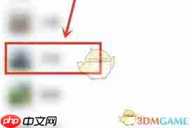 菜鸟裹裹如何邀请新人  第1张