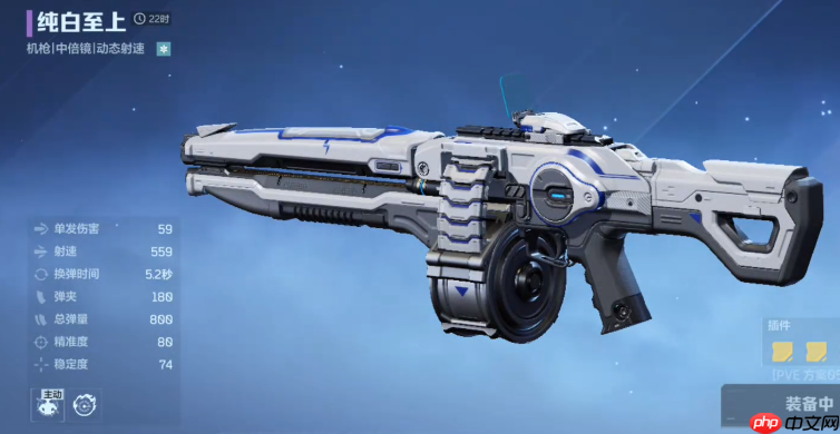 《逆战：未来》纯白至上介绍  第1张