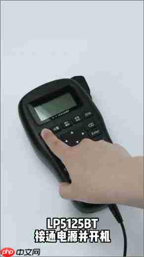 硕方打印app怎么连接蓝牙-蓝牙连接教程 第1张 硕方打印app怎么连接蓝牙-蓝牙连接教程 第1张