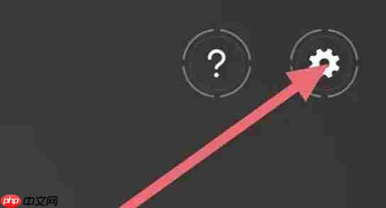 积木机器人app怎么开启定位-定位权限设置 第1张 积木机器人app怎么开启定位-定位权限设置 第1张