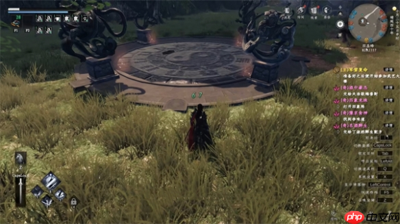 《下一站江湖2》四象阵打开攻略  第1张