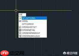 AutoCAD2016如何设置一个窗口打开多图  第1张