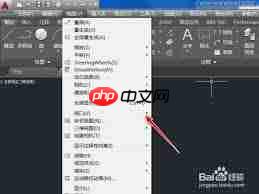 AutoCAD2016如何设置一个窗口打开多图  第2张