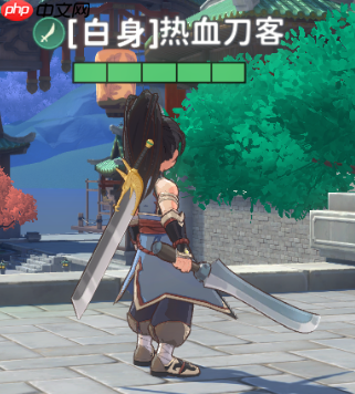 热血江湖归来奇宝系统攻略  第3张