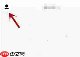 t3出行如何设置支付宝免密支付  第1张