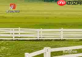 喜马拉雅客户端如何开启自动接收消息弹窗  第2张