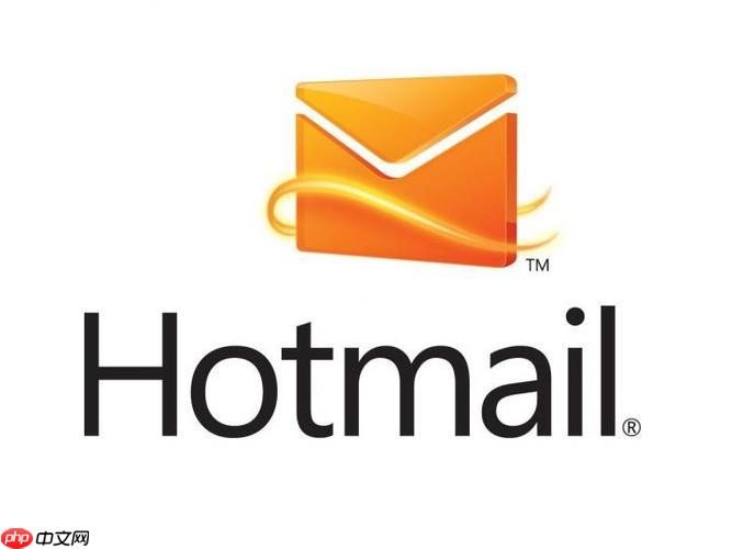 msn邮箱登录手机版官网 msn邮箱手机官方2025入口  第1张