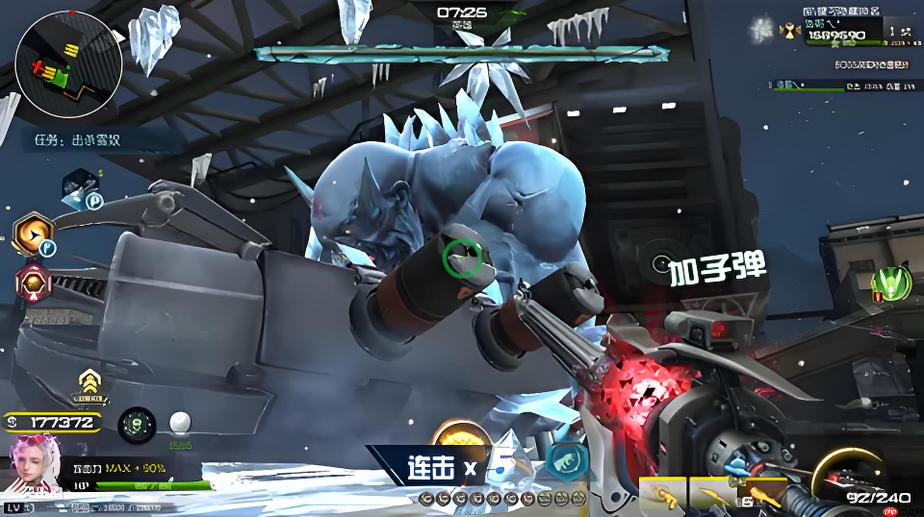 《逆战：未来》雪奴打法攻略  第3张