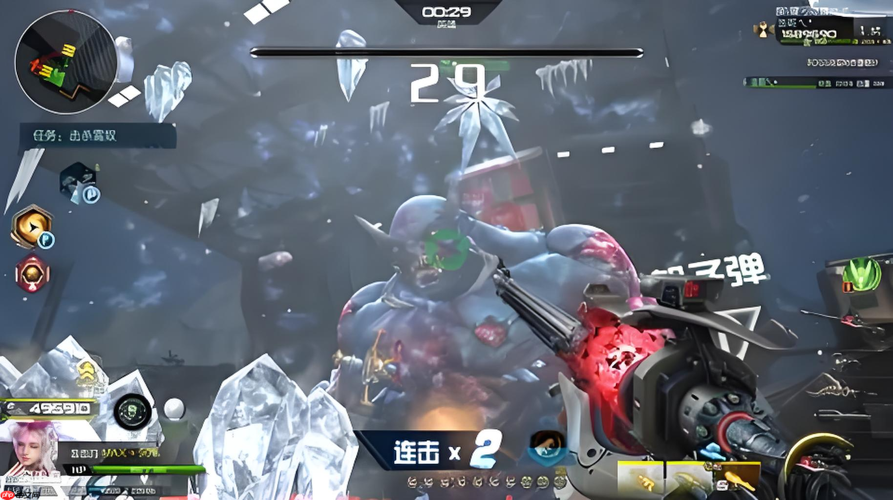 《逆战：未来》雪奴打法攻略  第5张