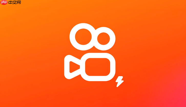 如何调整快手极速版画质清晰度_快手极速版画质清晰度调整教程 第1张 如何调整快手极速版画质清晰度_快手极速版画质清晰度调整教程 第1张