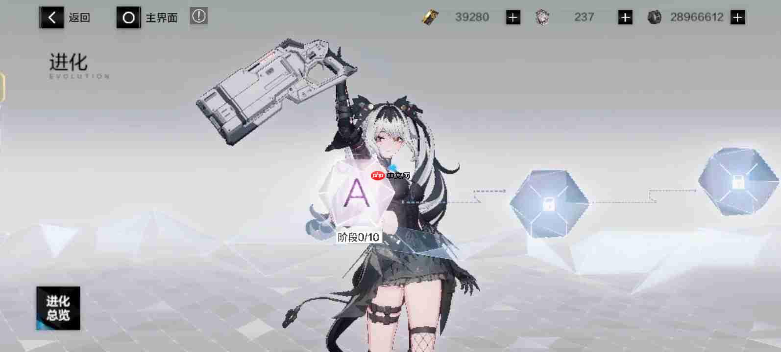 《战双帕弥什》洁塔薇破晓输出轴循环方法