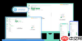 超级兔子便签如何创建副本教程  第2张