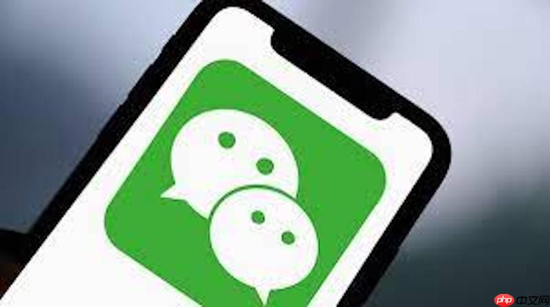 微信怎么绑定国外银行卡 微信绑定国际信用卡方法【教程】  第1张