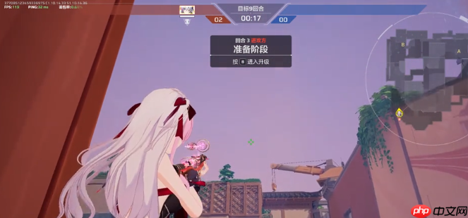 《卡拉彼丘》88区地图打法攻略  第2张