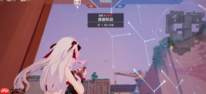 《卡拉彼丘》88区地图打法攻略  第3张